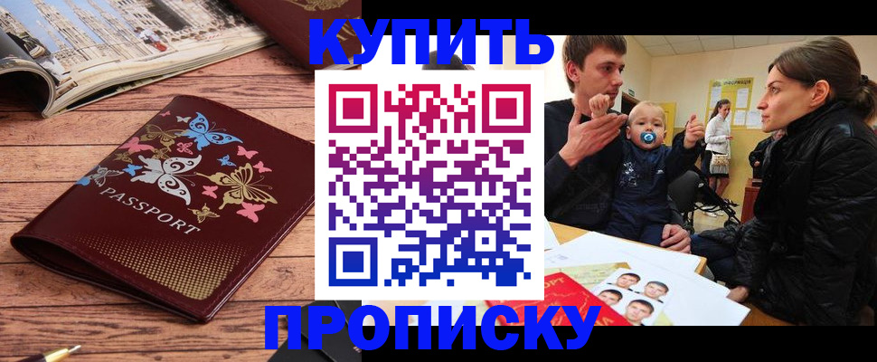 форма 3 в Бокситогорске